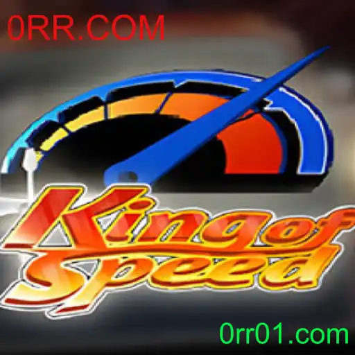 KingofSpeed: O Novo Fenômeno dos Jogos que Está Dominando o Mundo